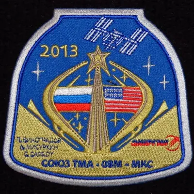 Soyouz TMA-08M Energia