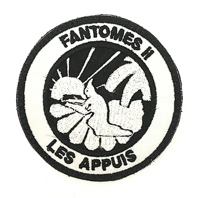 3e Régiment de Parachutistes d'Infanterie de Marine - 1ere Compagnie - 2e Section