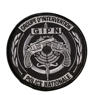 GIPN