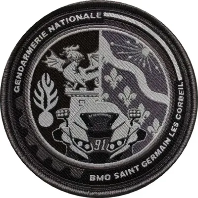 BMO Saint-Germain-lès-Corbeil