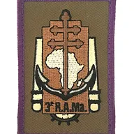 3e Régiment d'Artillerie de Marine - 1ere Batterie