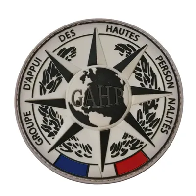 GAHP