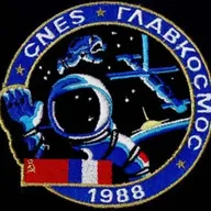 Soyouz TM-7 Aragatz - 1