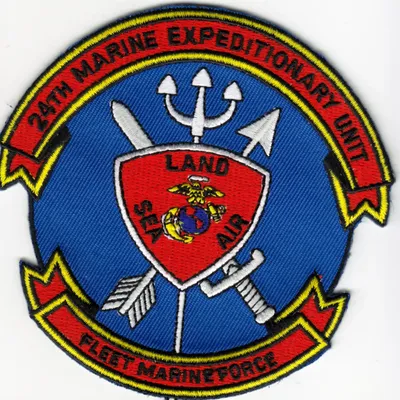 24th Marine Expeditionary Unit (24th MEU)