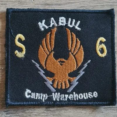 PAMIR / S6 / WAREHOUSE KABOUL