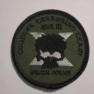 Jehol 3 "Councer Terrorism Team" Special Forces.