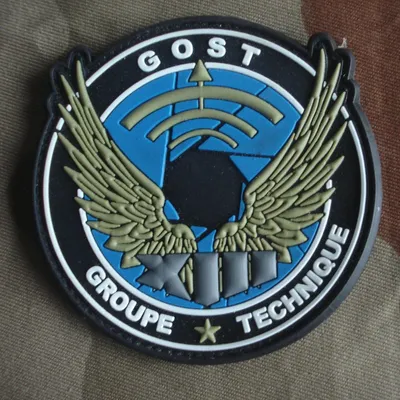 13e RDP - 6e escadron - Groupe Technique GOST