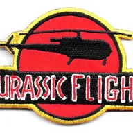 Flotille 35F -Alouette III - Jurassic flight