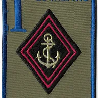 1er Régiment d'Infanterie de Marine - 1er Escadron