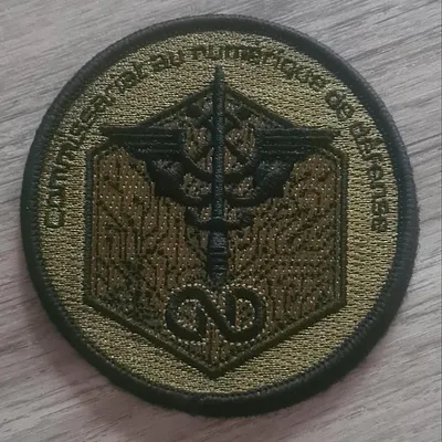 Commissariat Numérique de la Défense (vert)