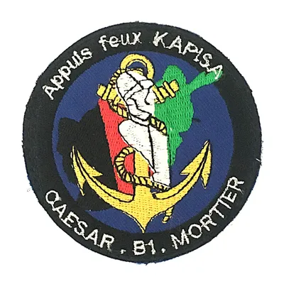 3e Régiment d'Artillerie de Marine - 1ere Batterie - Appuis Feux Kapisa