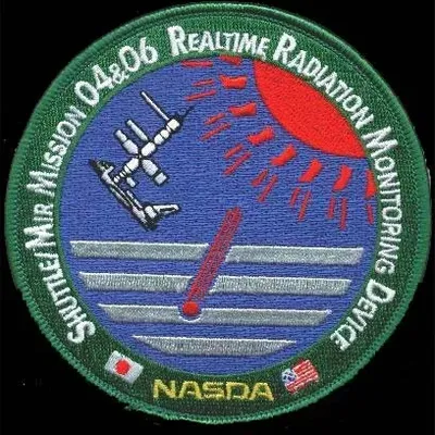 Nasda STS-79
