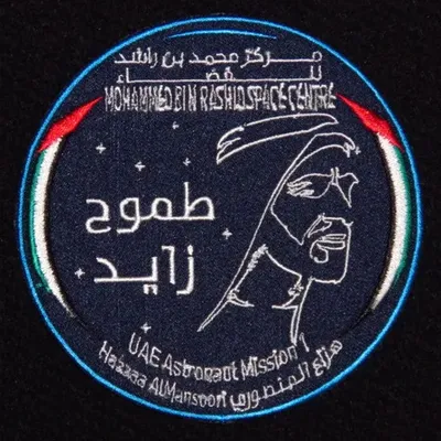 Al Mansoori patch personnel