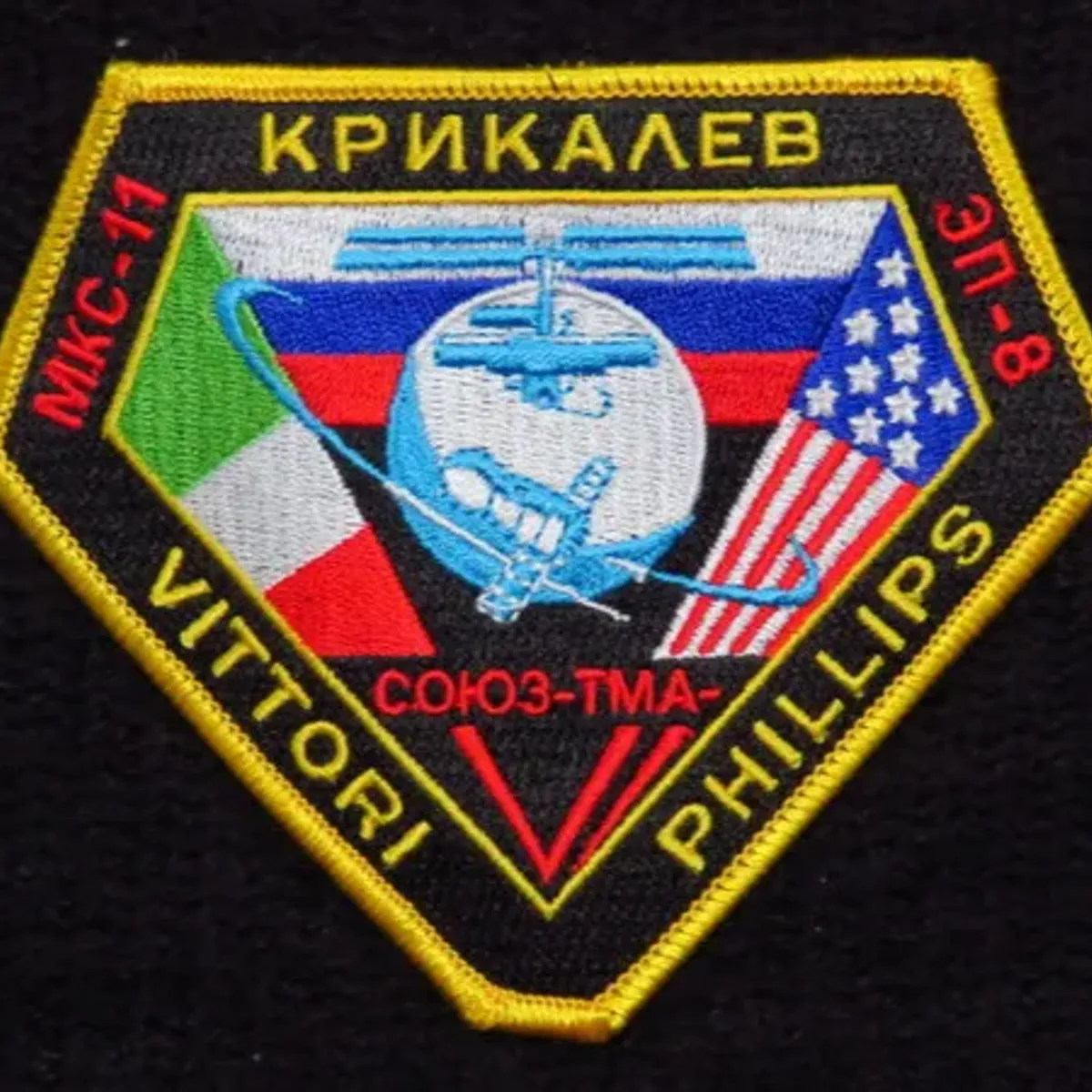 Soyouz TMA-6