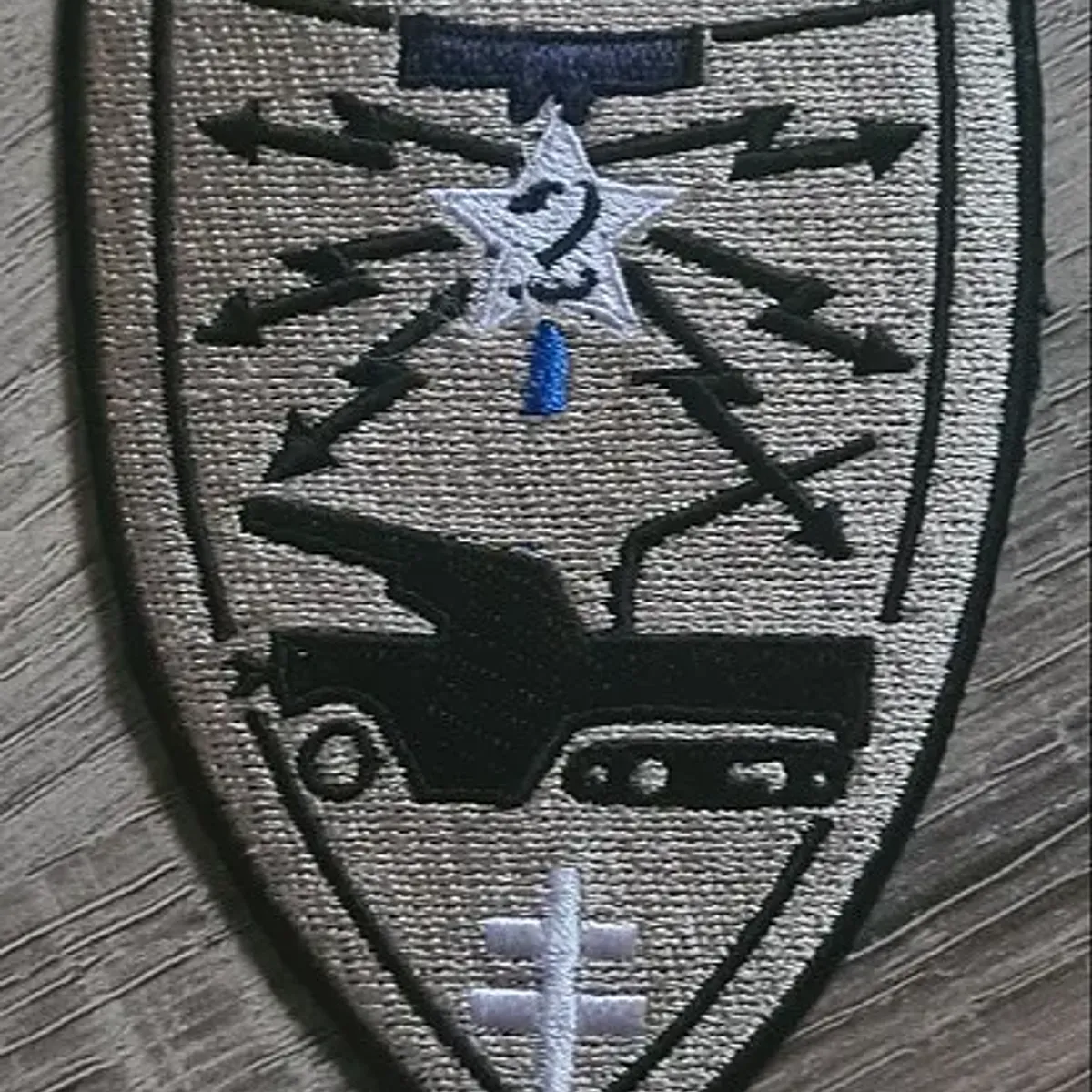 2e Compagnie de Commandement et de Transmissions 