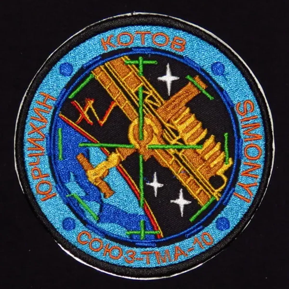 Soyouz TMA-10