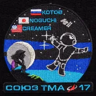 Soyouz TMA-17 - 1