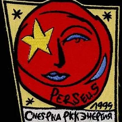 Soyouz TM-29 Perseus