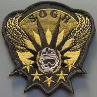 13e RDP - 5ème Escadron - SOGH