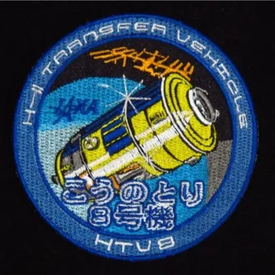 HTV-8
