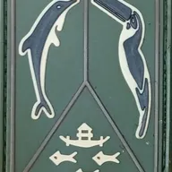 Forces Armées en Guyane