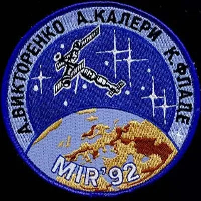 Soyouz TM-14 Allemagne