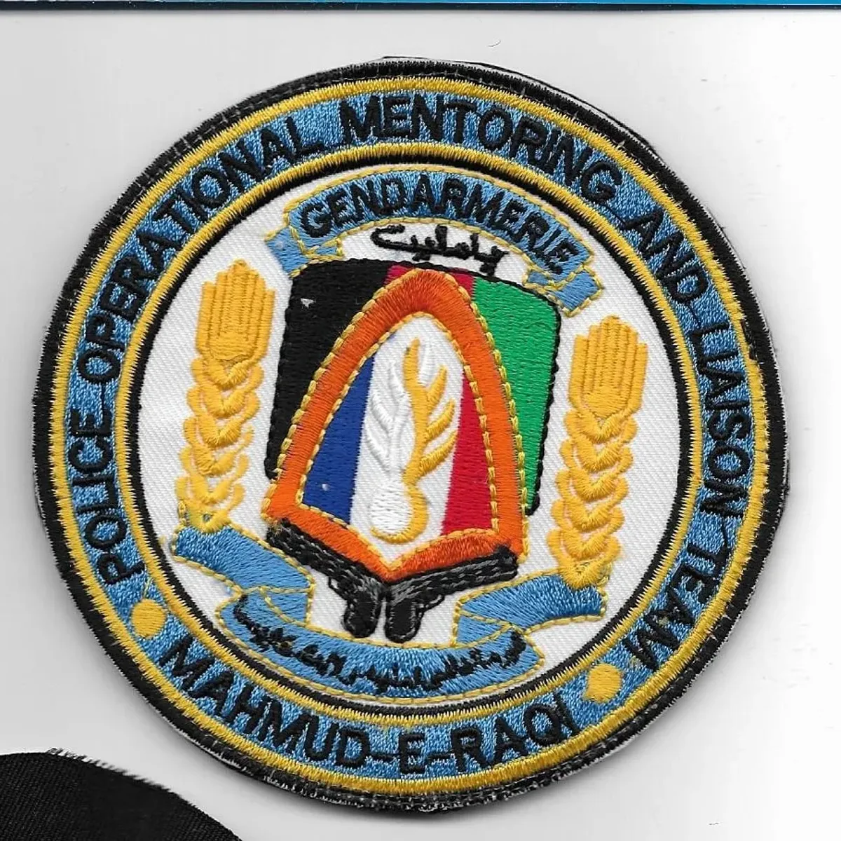POLMT -Police Opérational Mentoring and Liaison Team - Afghanistan -Mahmud-E-Raqi
