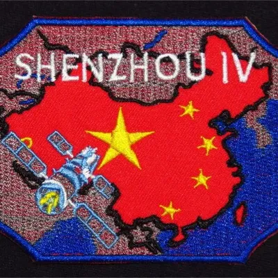 Shenzhou-4