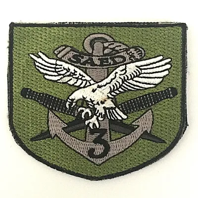 3e Régiment d'Infanterie de Marine - SAED