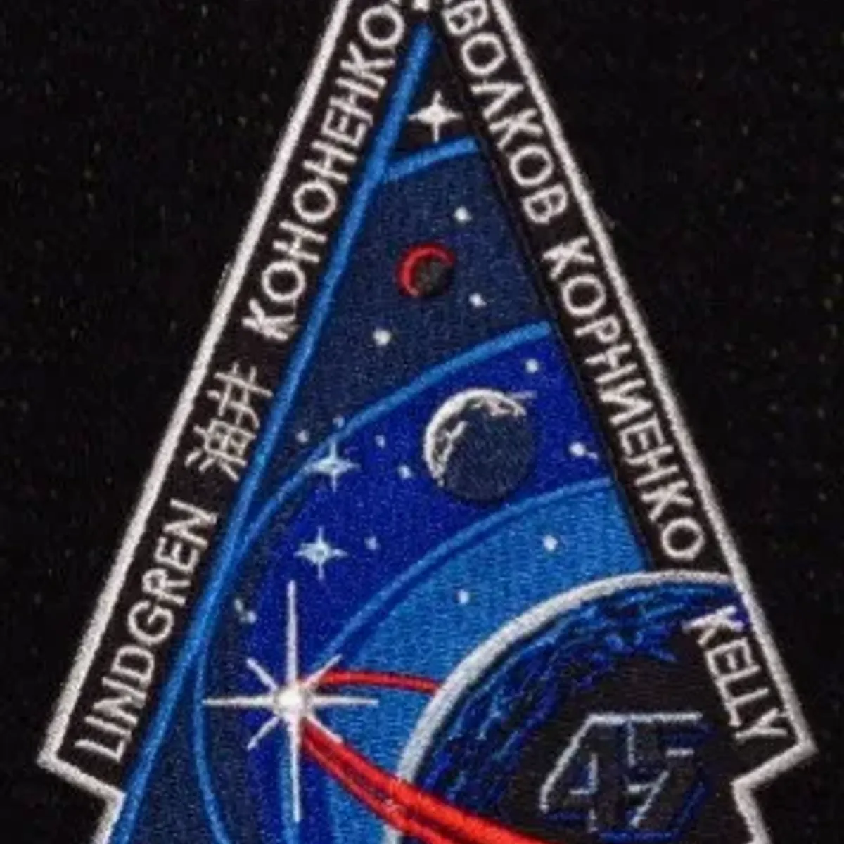 ISS-45