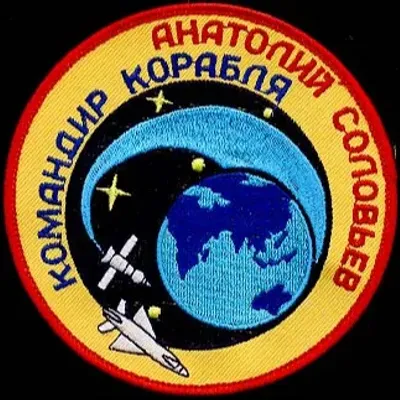 cosmonaute SOLOVIEV