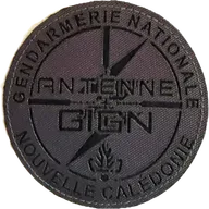 AGIGN Nouvelle-Calédonie