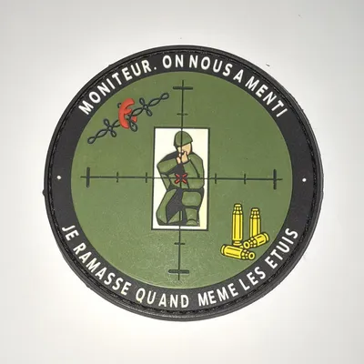 2ème Régiment de Hussards - 6ème Escadron - Moral Patch