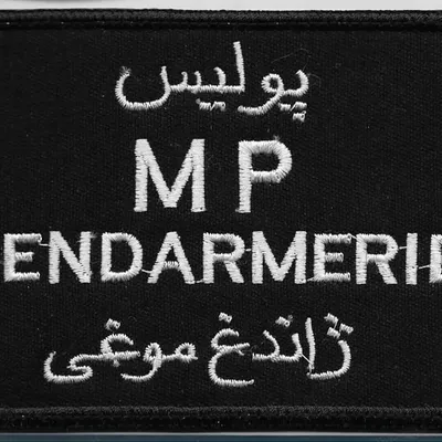 Gendarmerie - MP (Military Police)