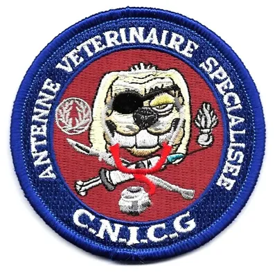 CNICG - Antenne vétérinaire spécialisée