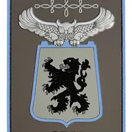 2ème Régiment de Hussards, patch d’épaule 4ème Escadron 
