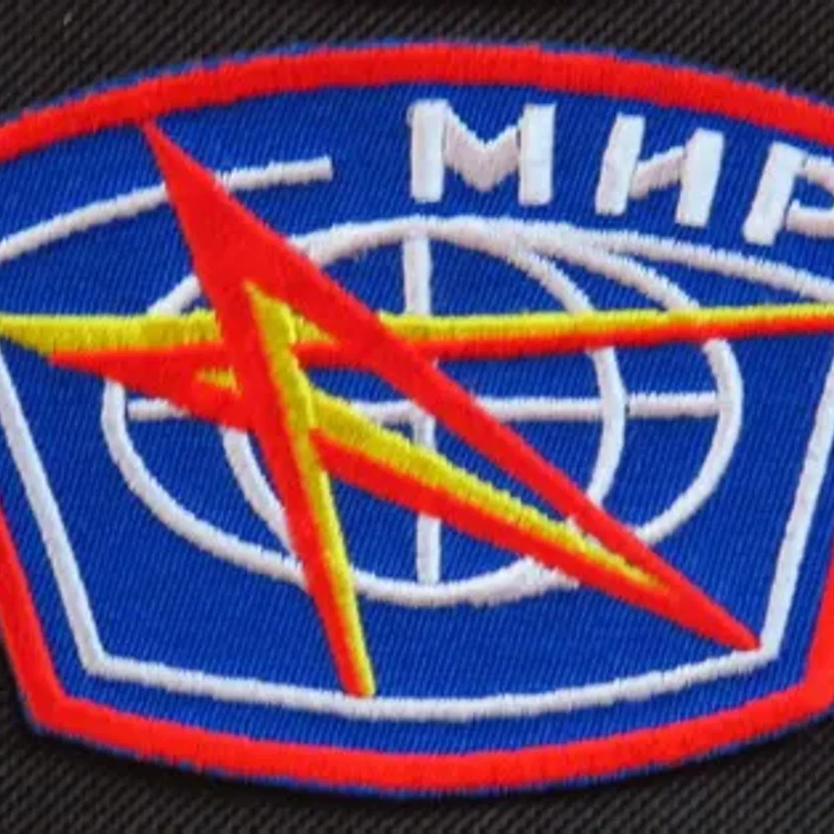 Station MIR