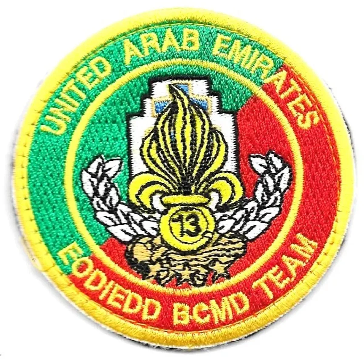 13 DBLE - EOD IEDD BCMD Team - UAE