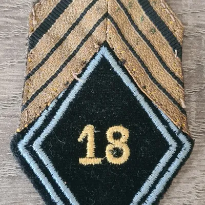 Losange 18eme RT / Modèle Cadre fil jaune / Sergent Major