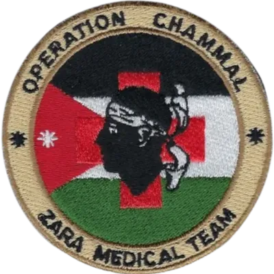 SSA : CHAMMAL "ZARA MEDICAL TEAM"