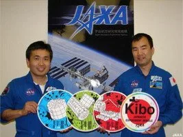 STS-127 KIBO – 2