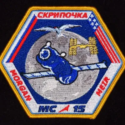 Soyouz MS-15 retour