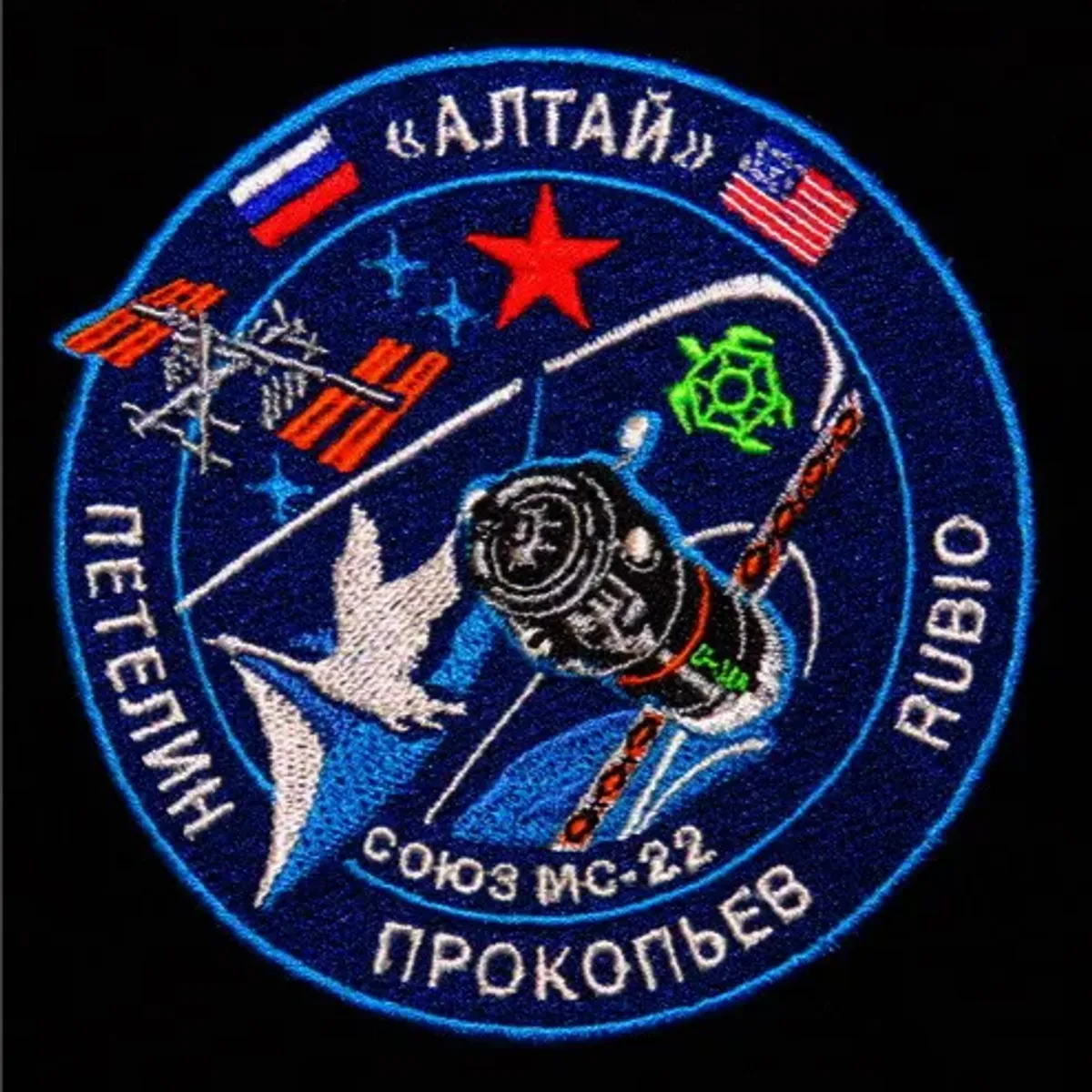 Soyouz MS-22