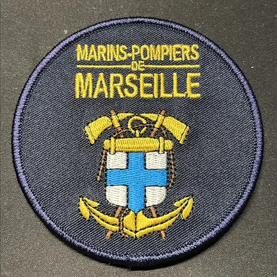 Bataillon des Marins Pompiers de Marseille