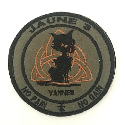 3e Régiment d'Infanterie de Marine - 3e Compagnie - 3e Section