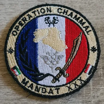 CHAMMAL XXX / DETSIC / 40e RT