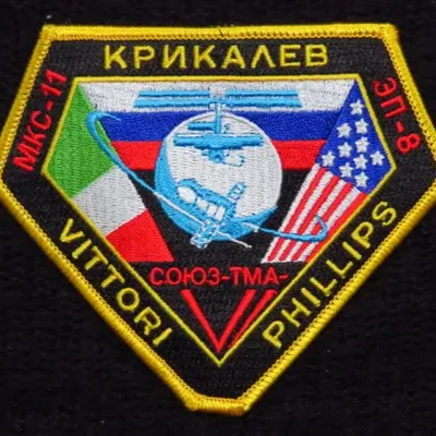 Soyouz TMA-6