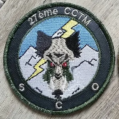 27e CCTM / Section Communication Opérationnelle