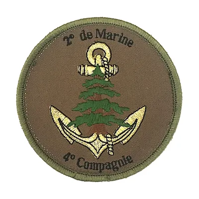 2e Régiment d'Infanterie de Marine - 4e compagnie 