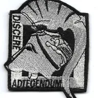 EFCA - Escadron de Formation des Commandos de l'Air